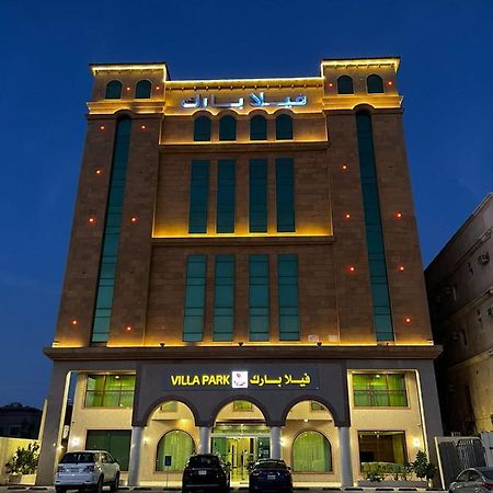 Villa Park Al Khobar Eksteriør billede
