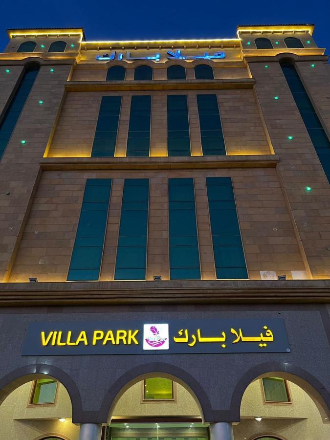 Villa Park Al Khobar Eksteriør billede